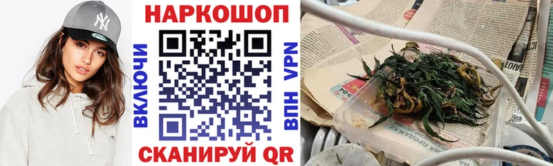 Где найти наркотики Качканар Alpha-PVP  АМФЕТАМИН  Псилоцибиновые грибы  КОКАИН  Меф  Марихуана 