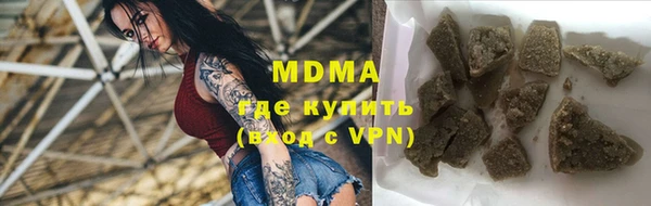 сатива Богданович