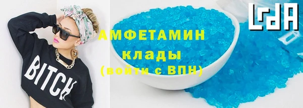 дурь Бронницы