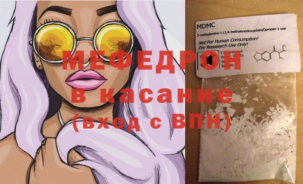 дурь Бронницы