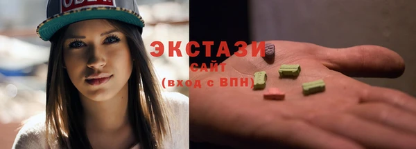 дурь Бронницы