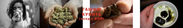 дурь Бронницы