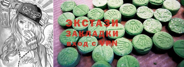 дурь Бронницы