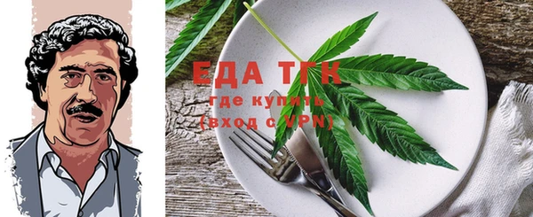 сатива Богданович