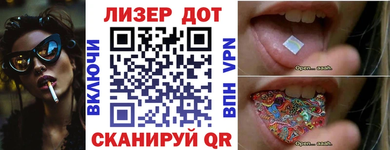 блэк спрут ССЫЛКА  Качканар  Марки N-bome 1,5мг 
