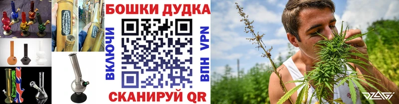 Каннабис AK-47  закладка  Качканар 